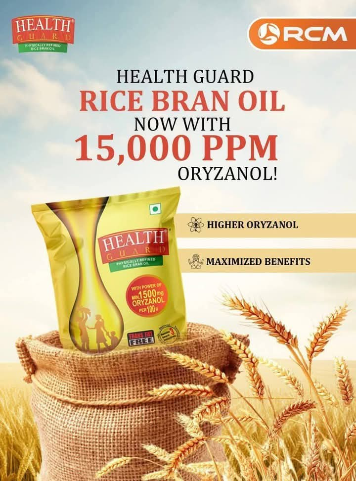 Health Guard Rice Bran Oil product brochure