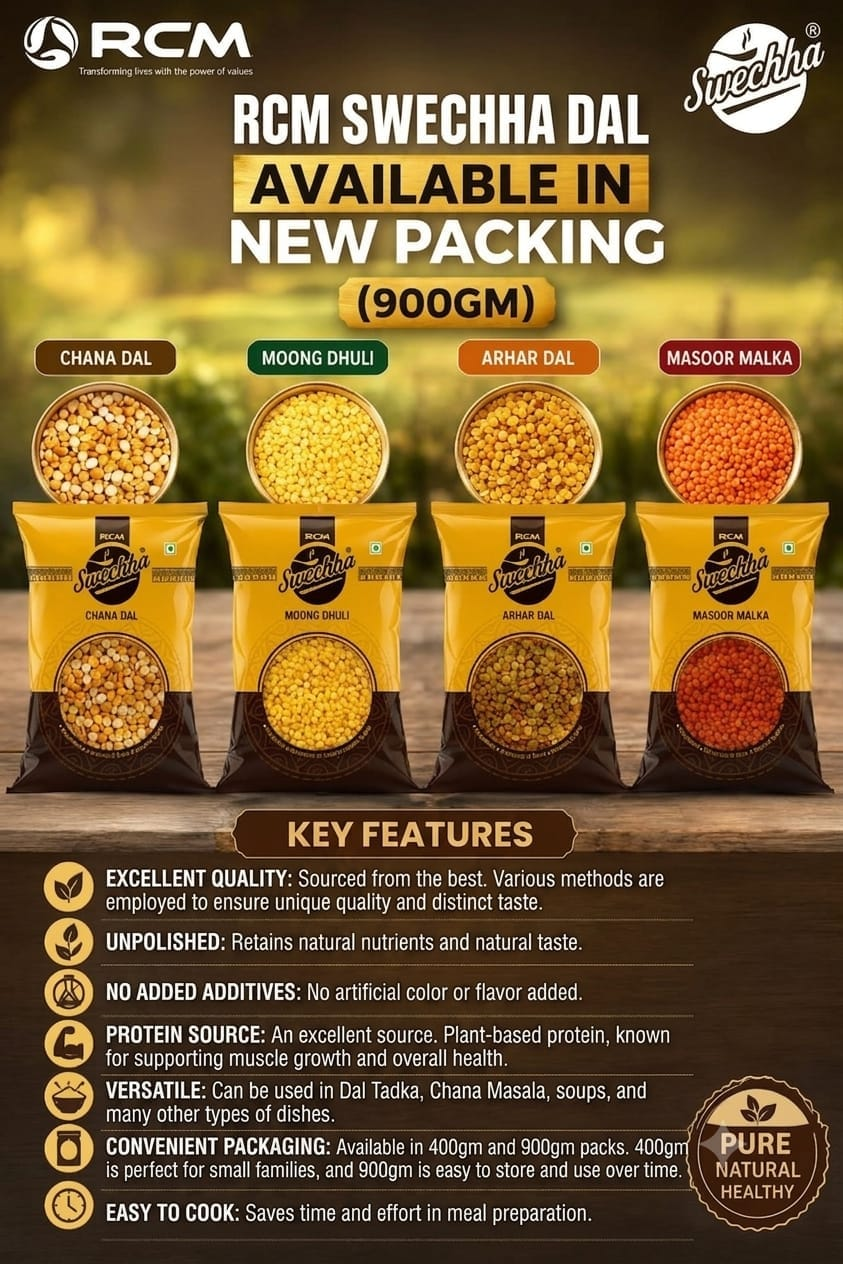 RCM Swechha Dal — New 900g Pack product brochure