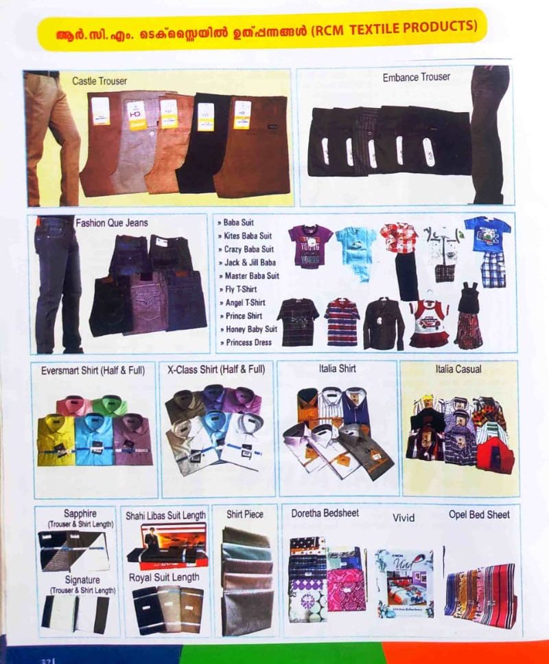 RCM brochure page 38